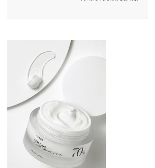 Anua - Heartleaf 70 Intense Calming Cream - Crème apaisante
