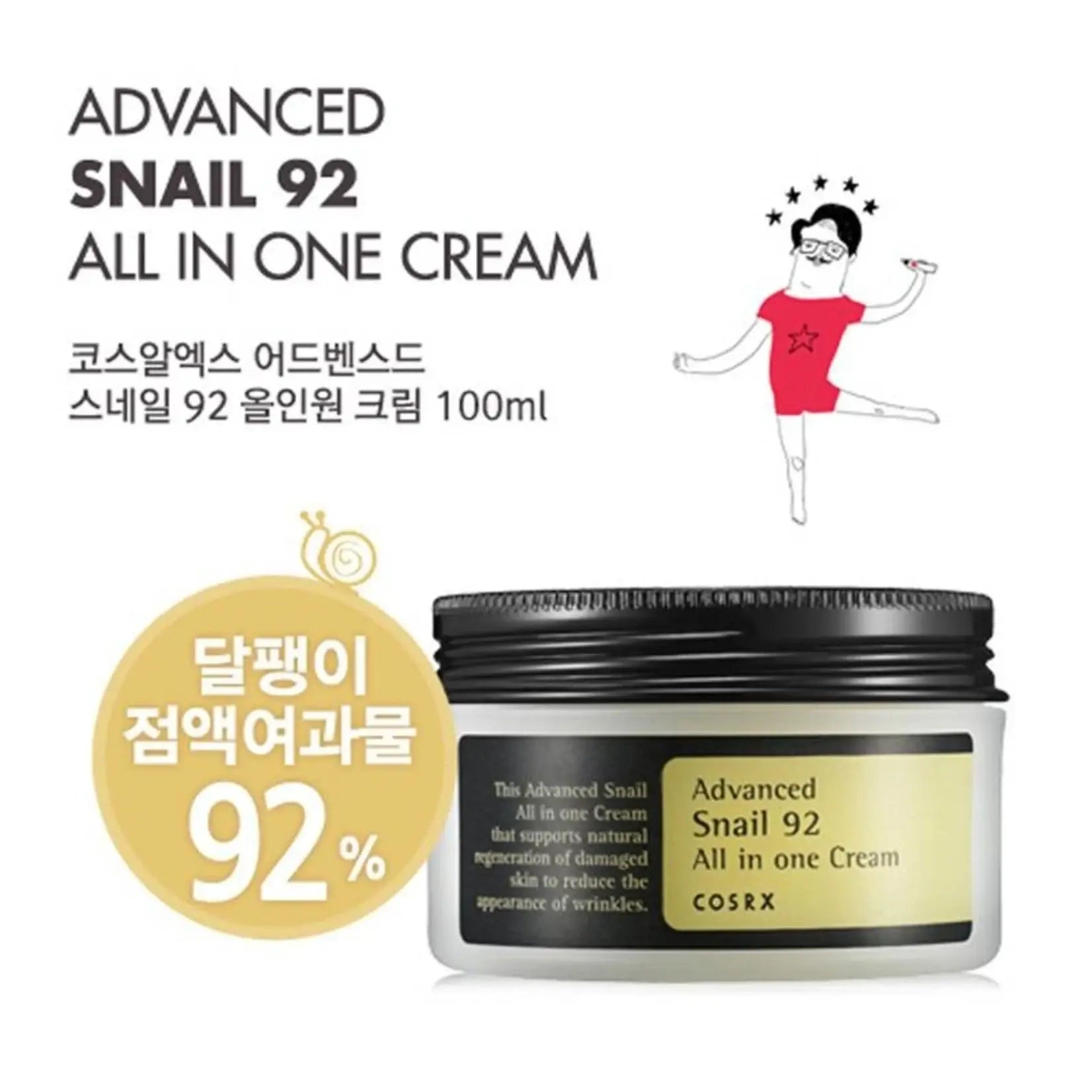 COSRX Advanced Snail 92 crème hydratante tout-en-un 100 ml